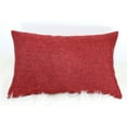 thumbnail image 1 of Aiking Home Woven Fine Faux Linen Throw Pillow Cover, size 12"x18", Burgundy, 1 of 2