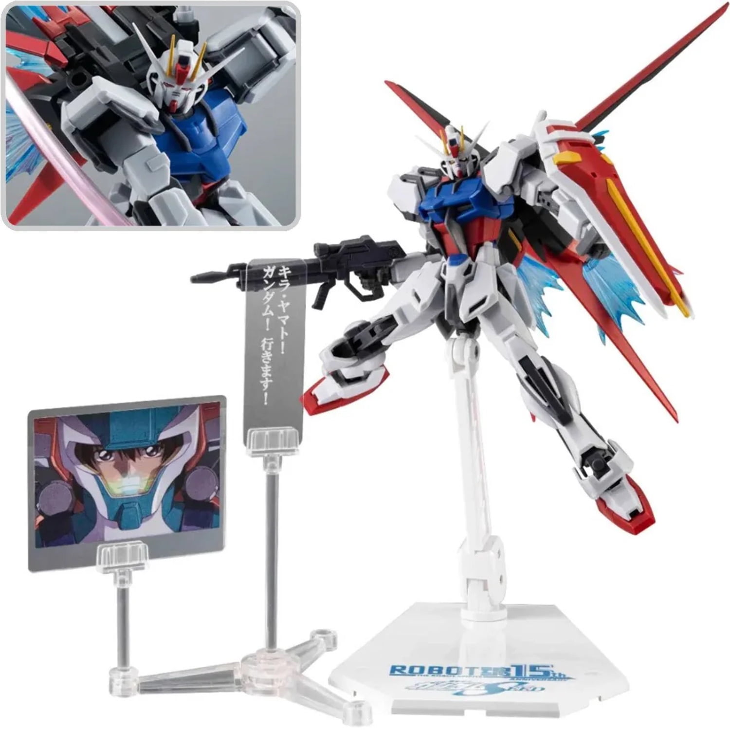 Aile Strike Gundam Robot Spirits 15th Anniv. Action Figure