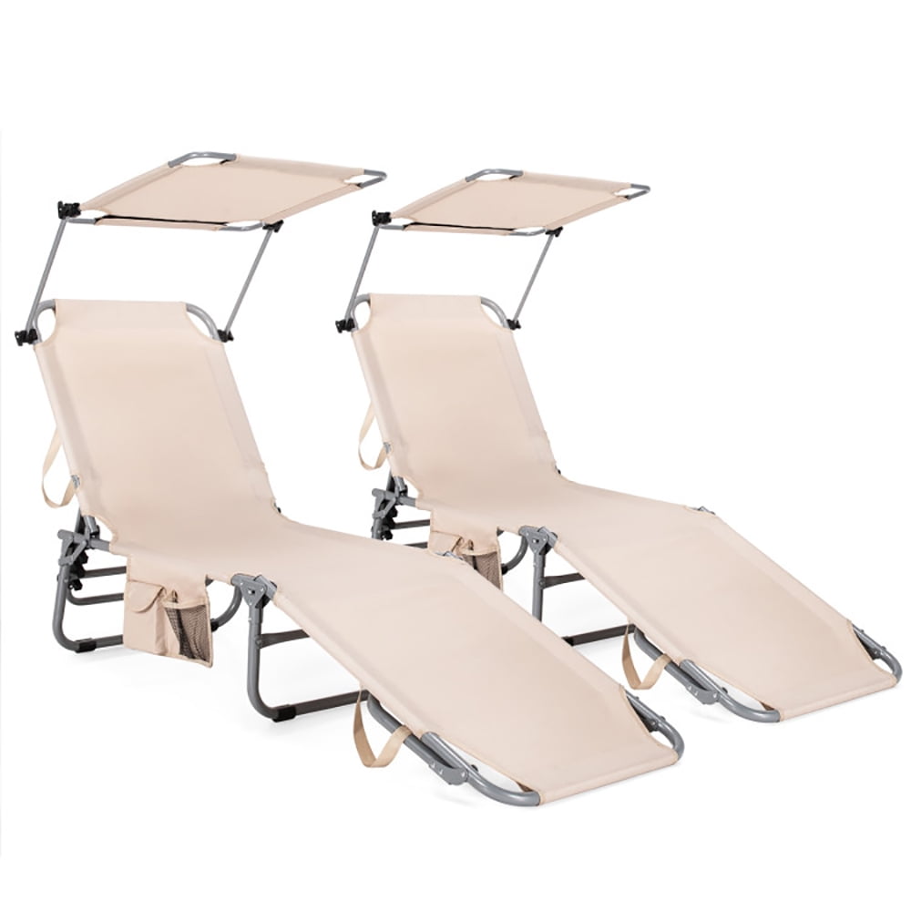 Aimee Lii Adjustable Outdoor Beach Patio Pool Recliner with Sun Shade, Patio Loungers, Beige Aimee Lii Adjustable Outdoor Beach Patio Pool Recliner with Sun Shade, Patio Loungers, Beige