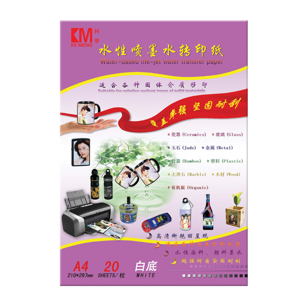 Aimiya 5 Sheets Clear A4 Size Waterslide Inkjet Decal Water Transfer