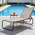 thumbnail image 1 of Ainfox Patio Chaise Lounge Chair, 5 Adjustable Positions Outdoor Recliner with Hidden Storage, Breathable Textilene Fabric Steel Frame,Brown, 1 of 6