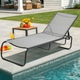 thumbnail image 1 of Ainfox Steel Hidden Storage and 5 Adjustable Positions Outdoor Chaise Lounges Gray, 1 of 8