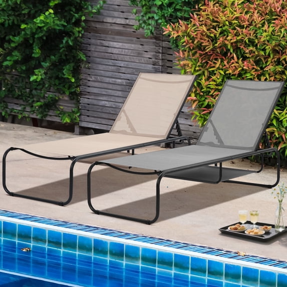 Ainfox Patio Lounge Chair Set of 2, Recliner with Adjustable 5-Position and Storage, Outdoor Chaise Lounge for Beach,Poolside,Grey/Brown