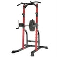 thumbnail image 1 of Ainfox Power Tower Multi-Function Home Strength Training Tower Dip Stand Workout Station, Black and Red, 1 of 9
