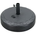 thumbnail image 1 of Ainfox Weighted Base for 9ft Patio Umbrella,Heavy Duty Water Filled Market Umbrella Stand, 1 of 5
