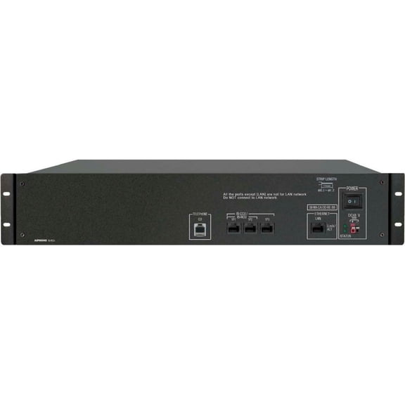 Aiphone IS-IPC IP Control Unit