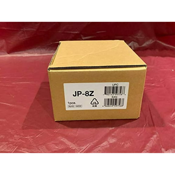 Aiphone JP-8Z Video Distribution Adapter Apartment Station Components