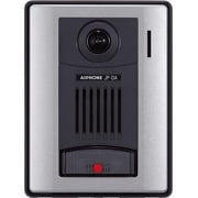 Aiphone JP-DA Hands-Free Auto-Voice Actuation Video Door Station, Surface Mount