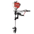 thumbnail image 1 of Aiqidi Silver Marine Steer 50cm Shaft 2.3HP 2 Stroke Outboard Motor with Pull Start, 1 of 12