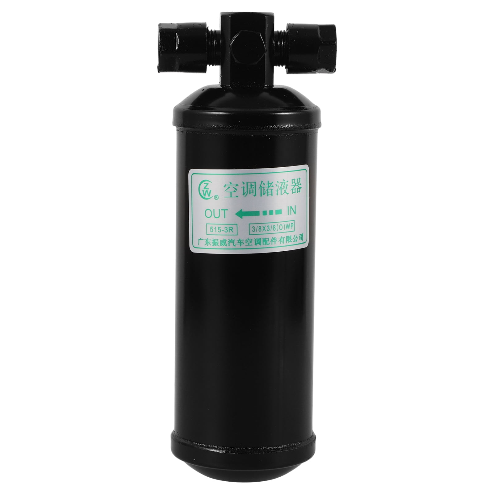 Air Conditioner AC Receiver Drier Air Conditioning Refrigerant Storage