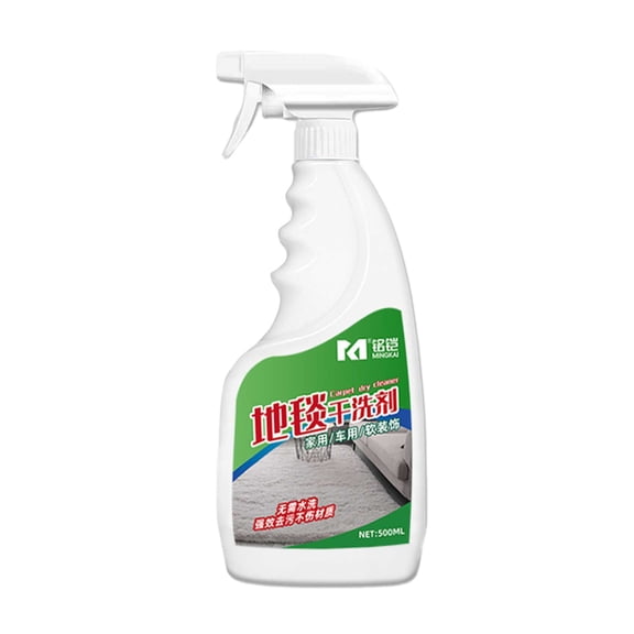 Resolve Strength Spot and Stain Carpet Cleaner, Carpet Cleaner,Strength Spots and Stain Carpet Cleaner Wallpaper Wallpaper Blanket Fabric Stain Removal Foam Type Curtain Carpet Dry Cleaning Agent