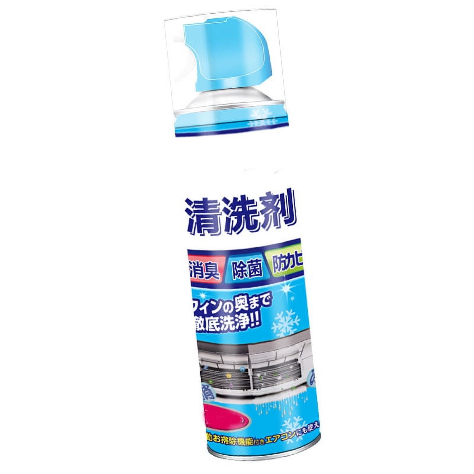 Air Conditioner Cleaning Spray Household No Rinse Evaporator and