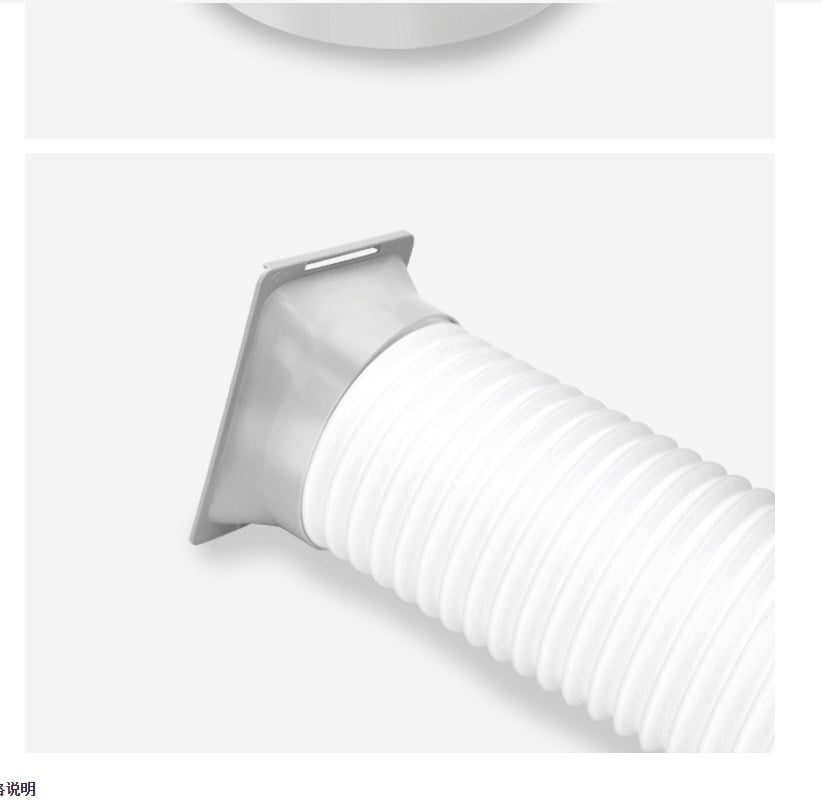 Air Conditioner Exhaust Hose Coupler AC Tube Connector Air Conditioning