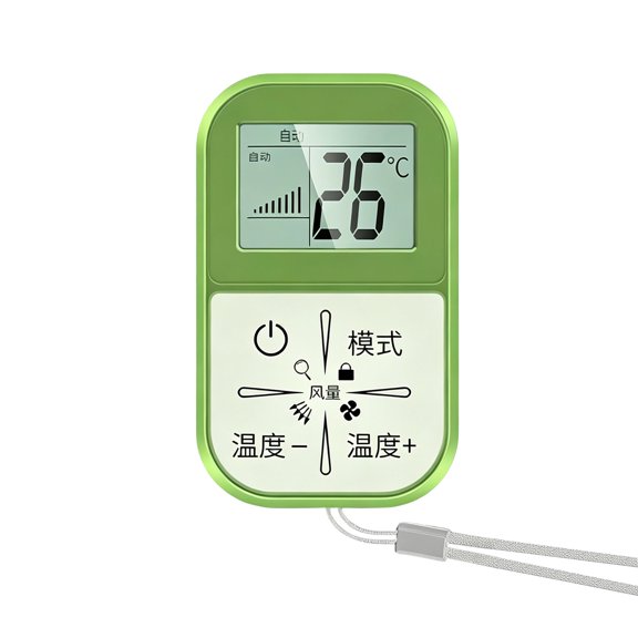 Air Conditioning Remote Controller with Power, Mode, Fan Speed, Temperature, and Child Lock Controls on Layout