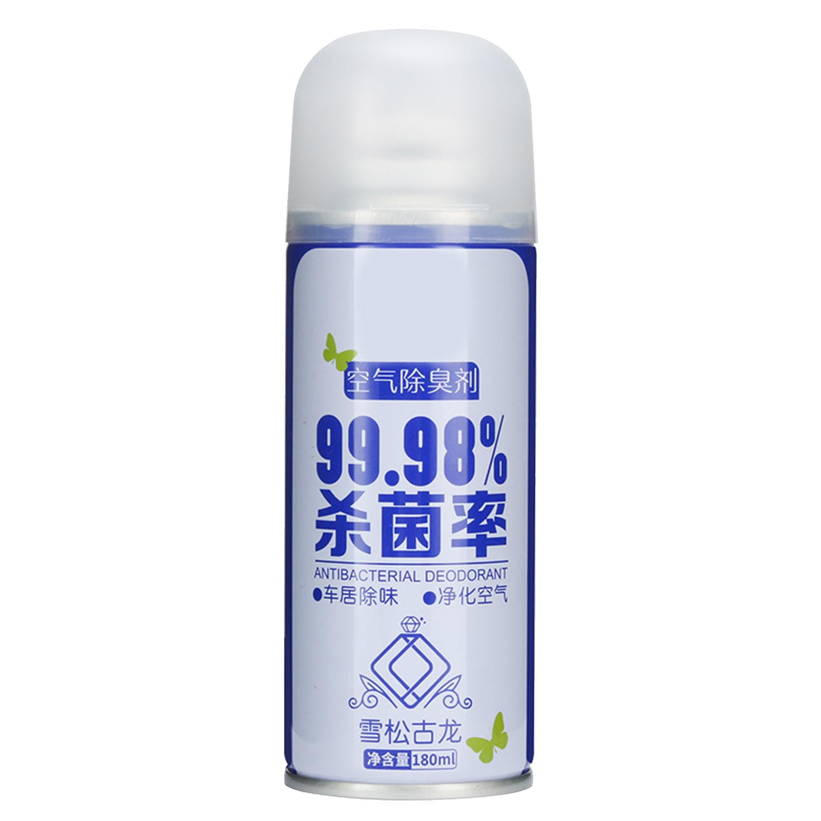 Air Freshener Spray Concentrated Odor Eliminator Spray Grate Scent Air