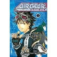thumbnail image 1 of Pre-Owned Air Gear Omnibus 1 (Paperback) 1612624006 9781612624006, 1 of 1