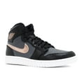 thumbnail image 1 of Air Jordan 1 Retro High 'Bronze Medal' - 332550-016 - Size 9.5 - Mens, 1 of 4