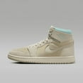 thumbnail image 1 of Air Jordan 1 Zoom CMFT 2 Women's Shoes Color: Coconut Milk/Light Dew/Sail/Legend Light Brown Size: W 5.5 / M 4, 1 of 1