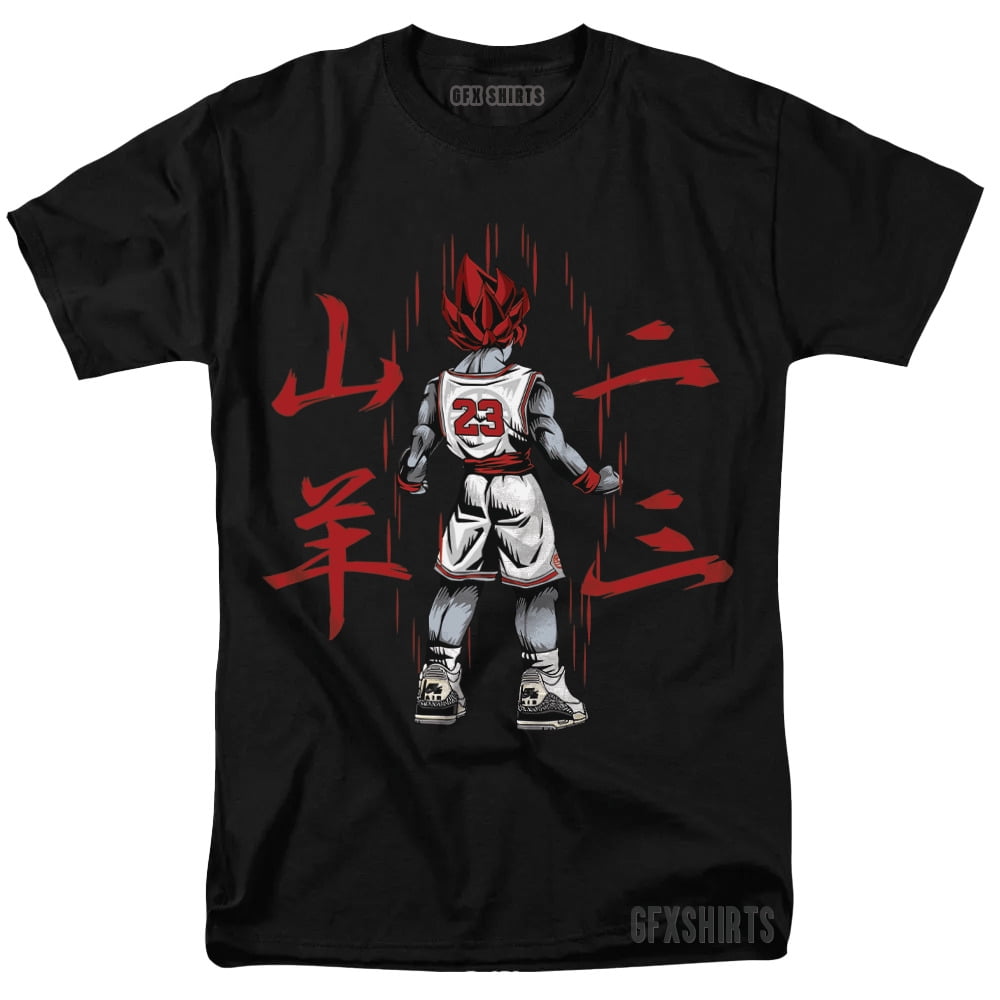 Gildan Brandclub Air Jordan DBZ T Shirt Dragon Ball Z Anime Goku Vegeta Gohan Trunks Shirt Black