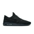 thumbnail image 1 of Air Max Janoski 2 2019, 1 of 3