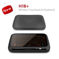 Air Mouse 2.4GHz Wireless Touch Keyboard Air Fly Mouse Plug And Play
