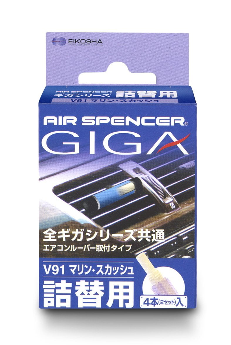 Amazon.co.jp: Air Spencer Giga Giga クリップスティック