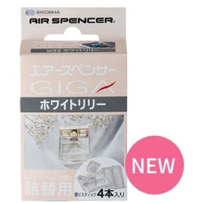 Air Spencer Giga, Giga Clip Stick Refill 1-Box White Lily Scent
