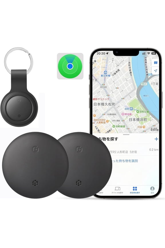 Air Tag-2 Pack Item Finder Works with Apple Find My (iOS Only) App, Tracking Tags, Luggage tag, Trakcer Tag Locator for Keys, Luggage, Backpack etc. (Not for Android) Black
