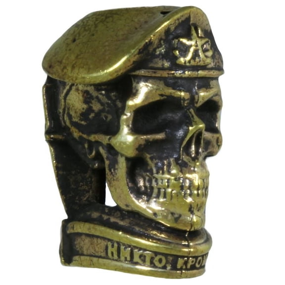 Airborne Paracord / Lanyard Bead in Brass for Jig Pro Shop by Comrade Kogut