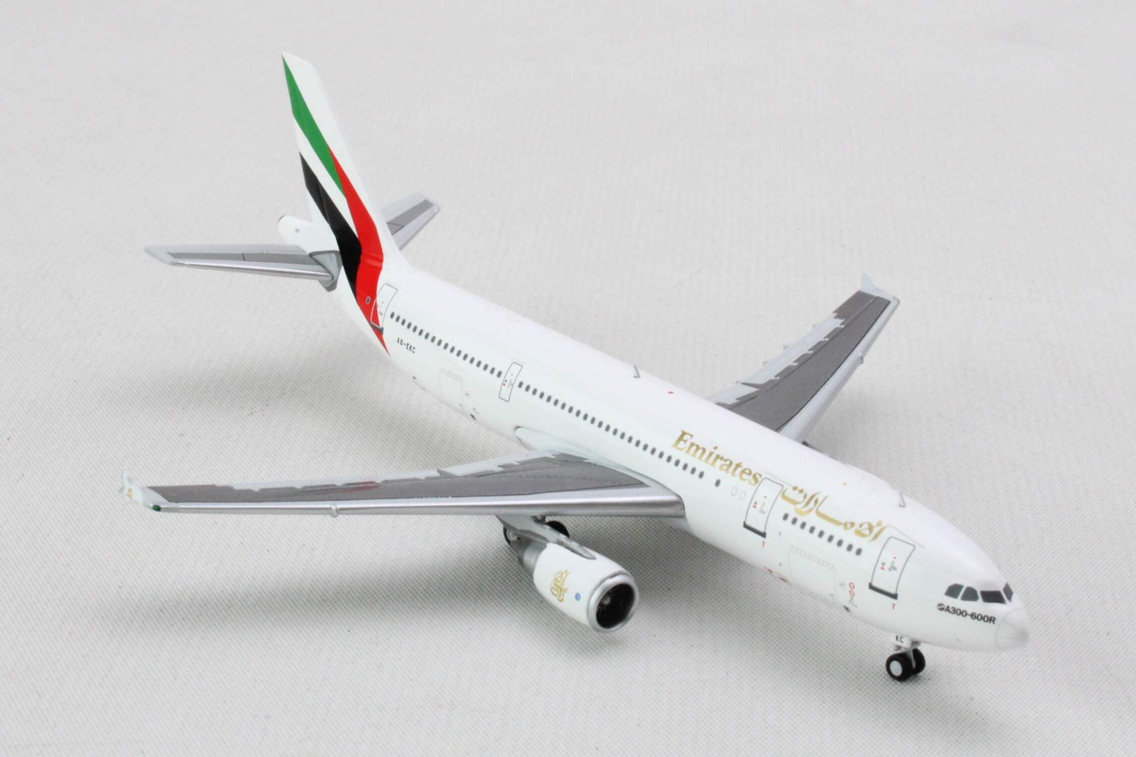 Amazon.com: herpa JAL Airbus A300-600R 1500 : Arts, Crafts