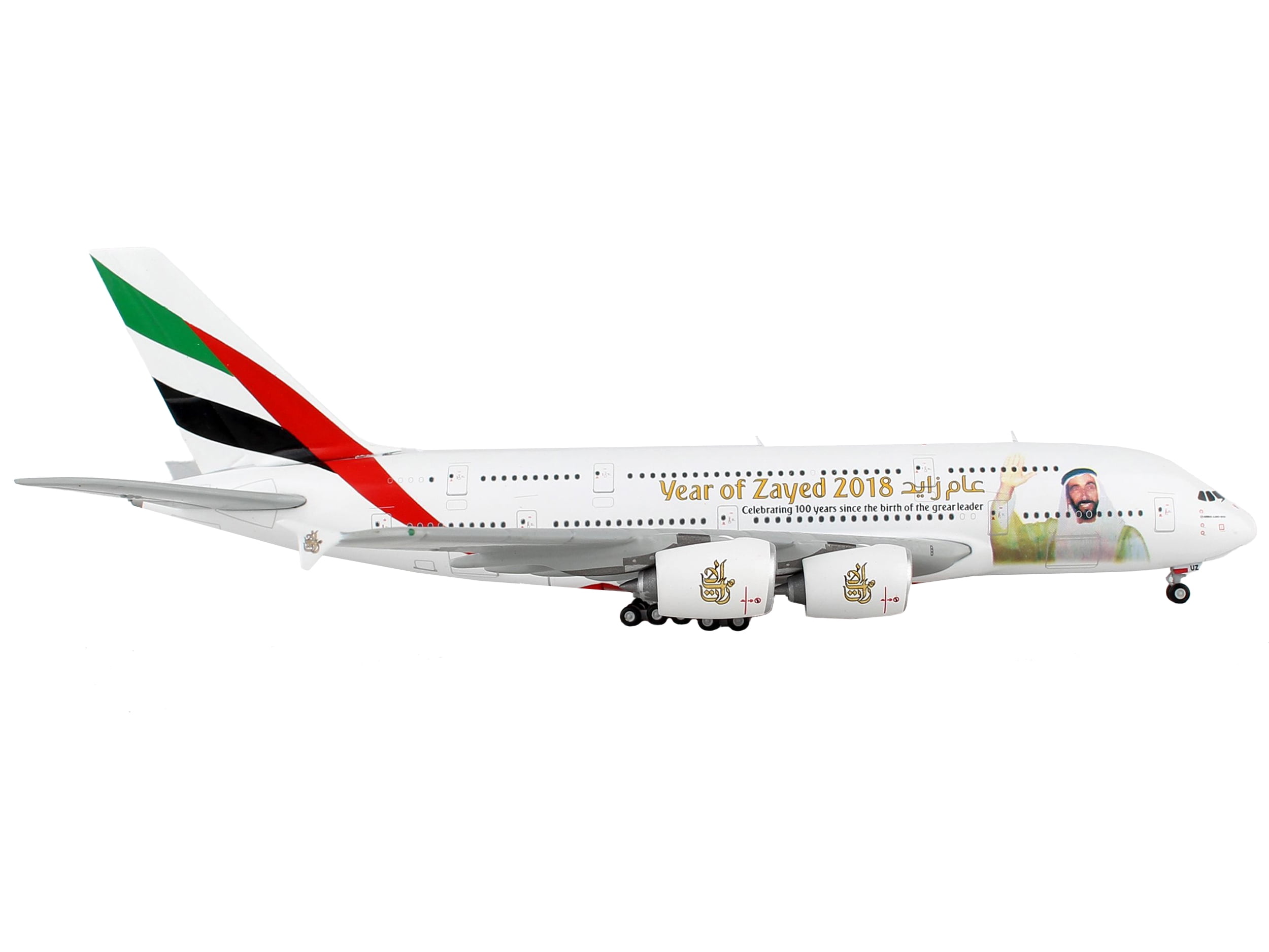Gemini Jets 1:400 Emirates Airbus A380-800 