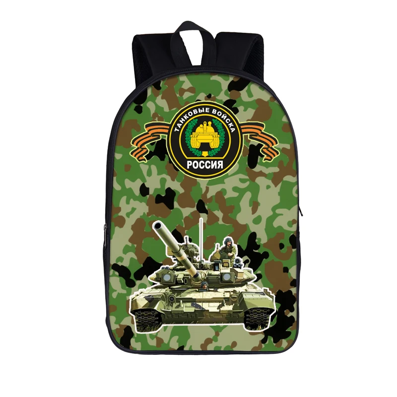Aircraft Carrier Fighter Jet Tank Backpack for Travel Laptop Bag Student Backpack for Teenager Boy Children School Bags Bookbag Walmart