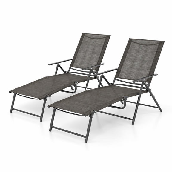 Airfind 2 Piece Patio Folding Chaise Lounge Chairs Recliner with 6-Level Backrest, 61"-74.5" x 25" x 25.5"-40"Folding Footprint, Coffee