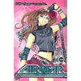 thumbnail image 1 of Pre-Owned Air Gear, Vol. 3 (Paperback) 0345492803 9780345492807, 1 of 1