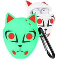thumbnail image 1 of for Airpod 1&2 Case Cute Cartoon 3D Soft Silicone Air Pods Funny Cover Kawaii Fun Cool Anime Unique Design Shell Fashion Stylish Girls Kids Teens Women Cases for Airpods 1/2(LuminousFox), 1 of 4