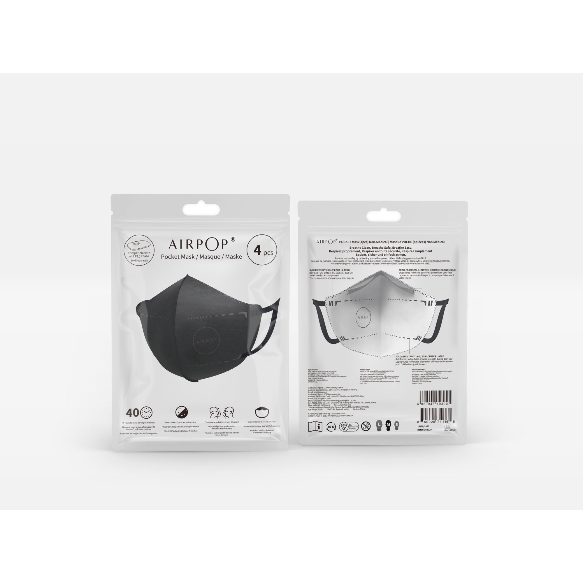 AIRPOP マスク携帯用 収納ケース マスクケース ブラック - 財布