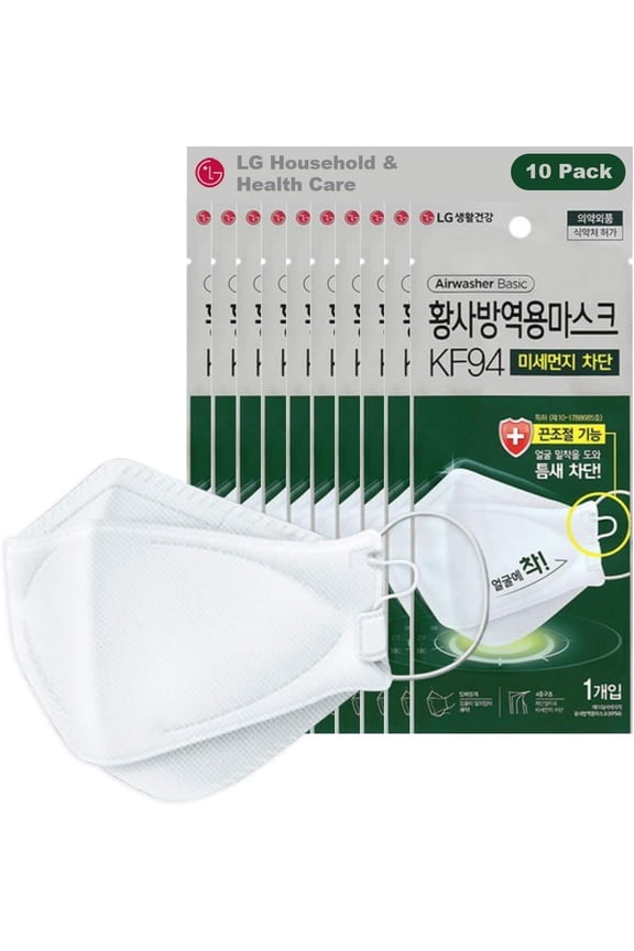 ] KF94 Disposable Face Mask - Made in Korea, White Breathable Reusable Face Mask, Individually Wrapped 4-Ply Adjustable Cloth Masks, 10 Pack