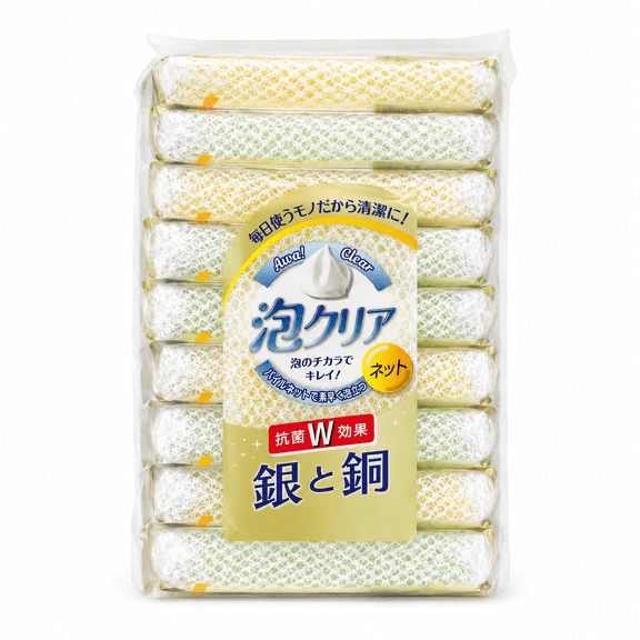Aisen Awa Clear Net Kitchen Sponges 10-Pack, Silver & Copper Antibacterial Treatment, Rich Lather, Green & Yellow