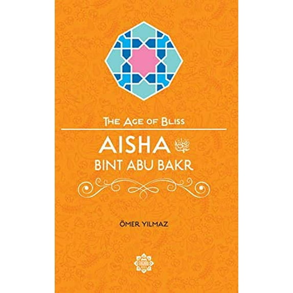 Pre-Owned Aisha Bint Abu Bakr (Paperback) 1597843768 9781597843768