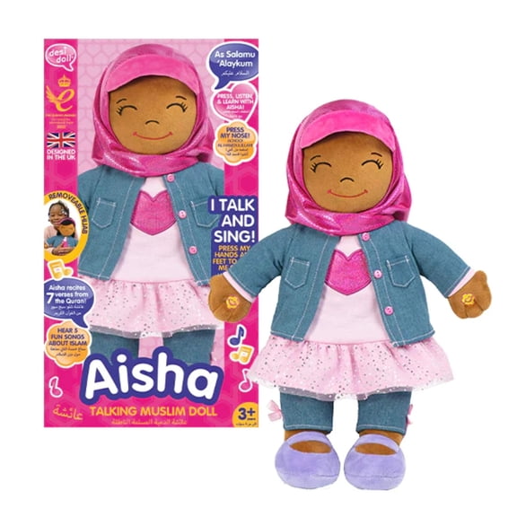 Aisha Talking Muslim Doll (English/Arabic Speaking Doll)