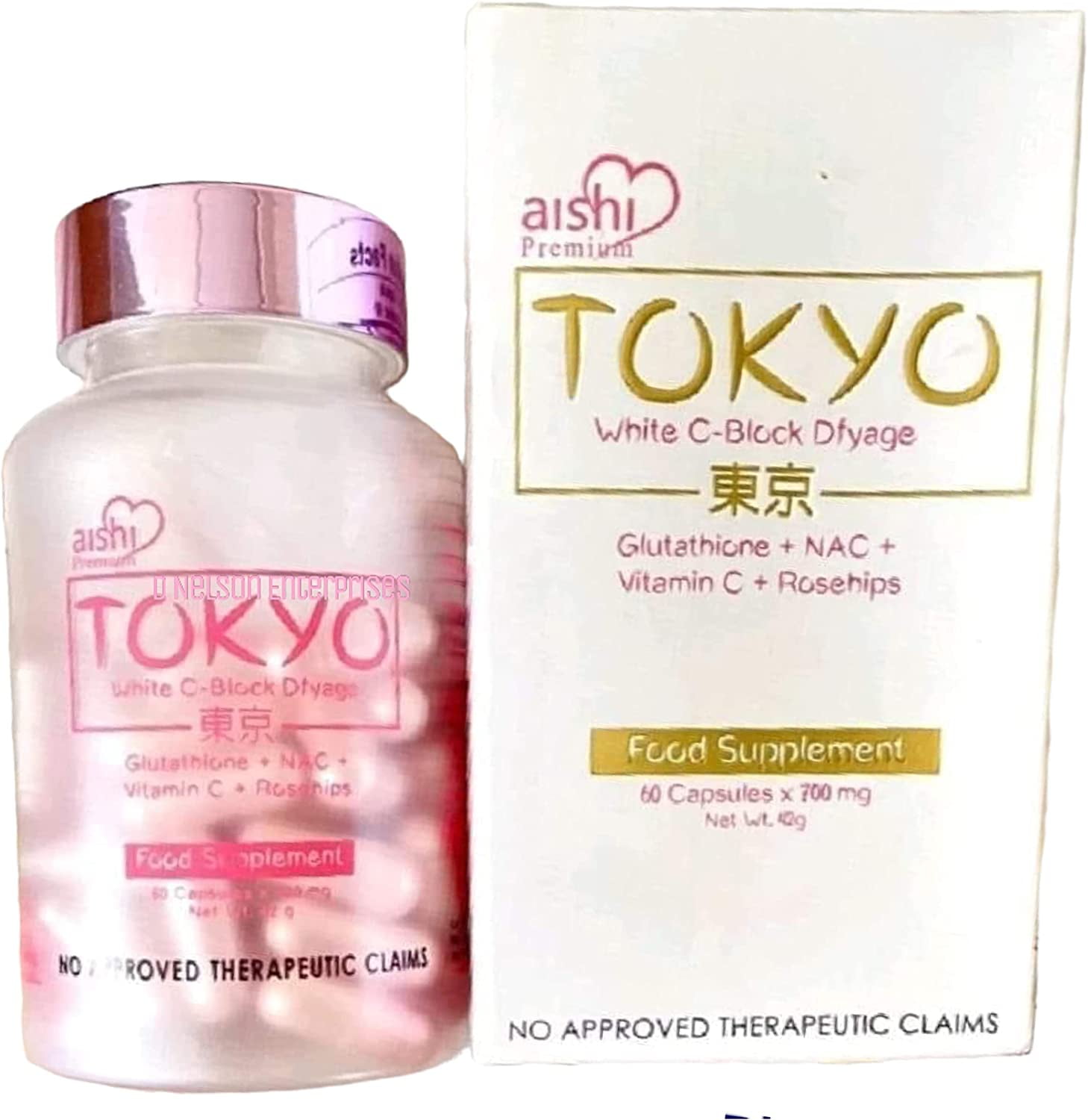 shiseido glutathione japan Buy pure white near me. Asian American store with free delivery available The 150-Year-Old Japanese Beauty Brand