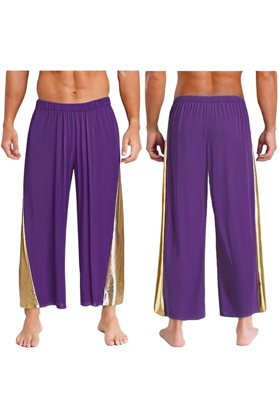 Mens Liturgical Praise Worship Dance Pants Metallic Shiny Patchwork Lyrical Dancewear Purple M