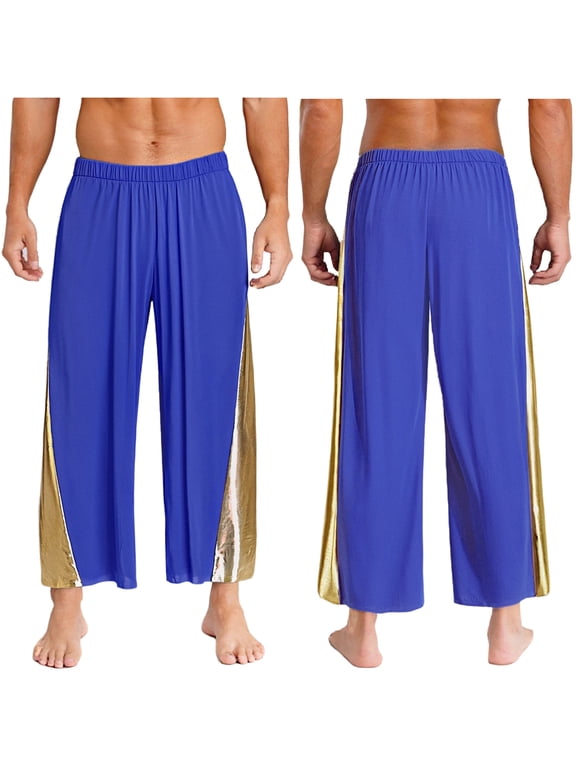 Mens Liturgical Praise Worship Dance Pants Metallic Shiny Patchwork Lyrical Dancewear Royal Blue XL