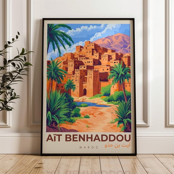 Ait Benhaddou Travel Poster - Morocco Wall Art Print, Atlas Mountains Home & Office Decor, Gift Idea, Ouarzazate Travel Print Wall Art, Modern Wall Decor, 8x12 UNFRAMED