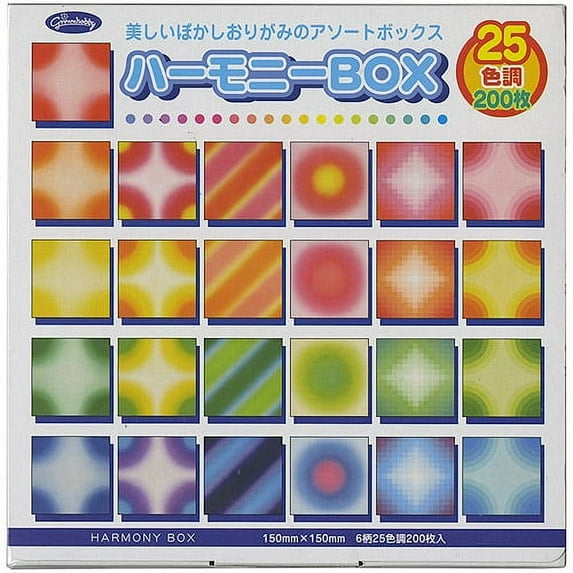Aitoh 23-1022 Harmony Origami Paper Boxed Set, 5.875 by 5.875-Inch, 200-Pack
