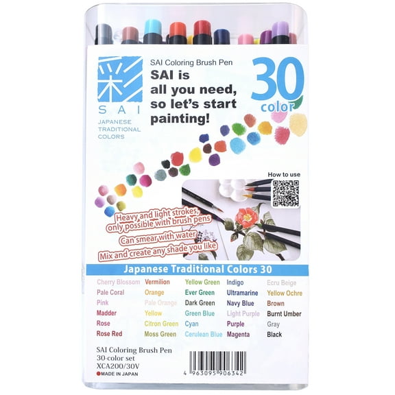 Aitoh Akashiya Sei Watercolor Brush Pen 30/Pkg-Assorted Colors