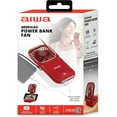 thumbnail image 1 of Aiwa Folding Necklace Fan and 4000mAh Power Bank with Lanyard and Phone Stand, Red, 1 of 5