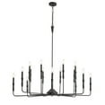 thumbnail image 1 of Aiwen 16-Light Sputnik Chandelier Retro Pendant Light Matte Black Contemporary Hanging Light Fixture, 1 of 8