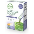 Aiya Matcha+ Focus™ Peach Flavored Matcha Drink Mix with LTheanine