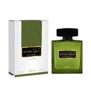 Aiyara by Rasasi for Women - 3.38 أوقية EDP Spray